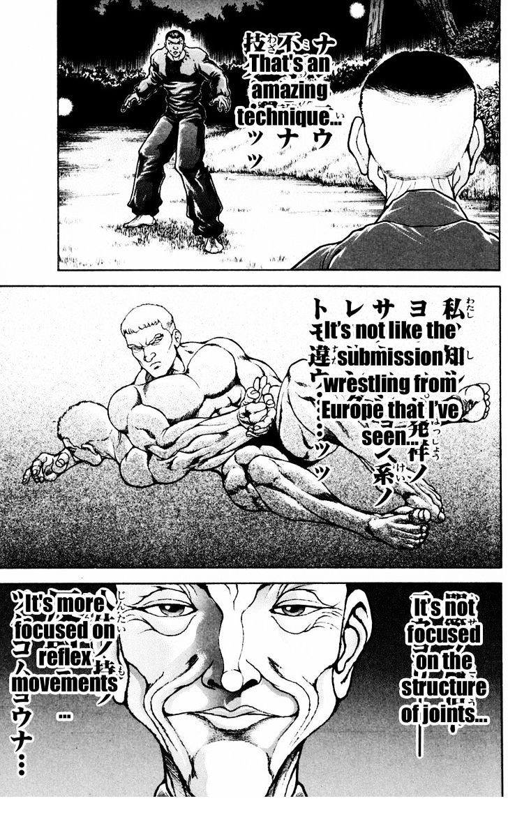 Page 13 of Chapter 243