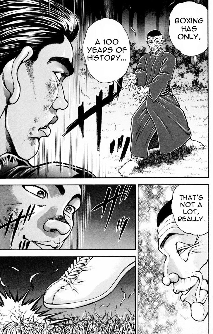 Page 17 of Chapter 243