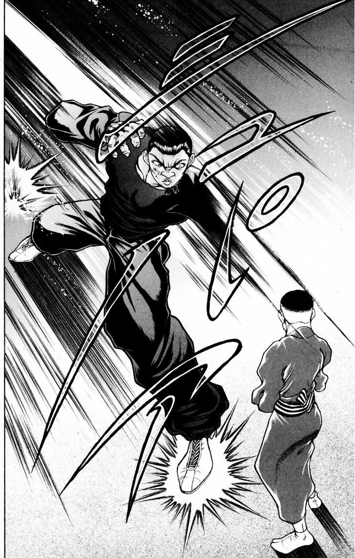 Page 18 of Chapter 243