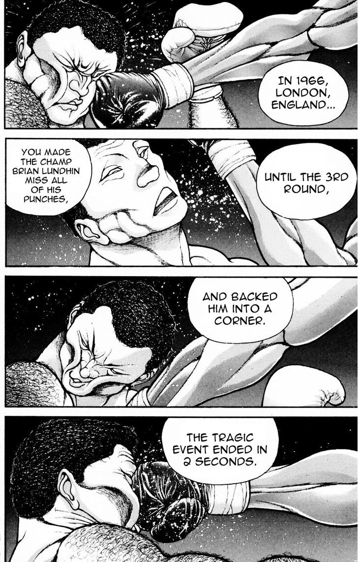 Page 2 of Chapter 244