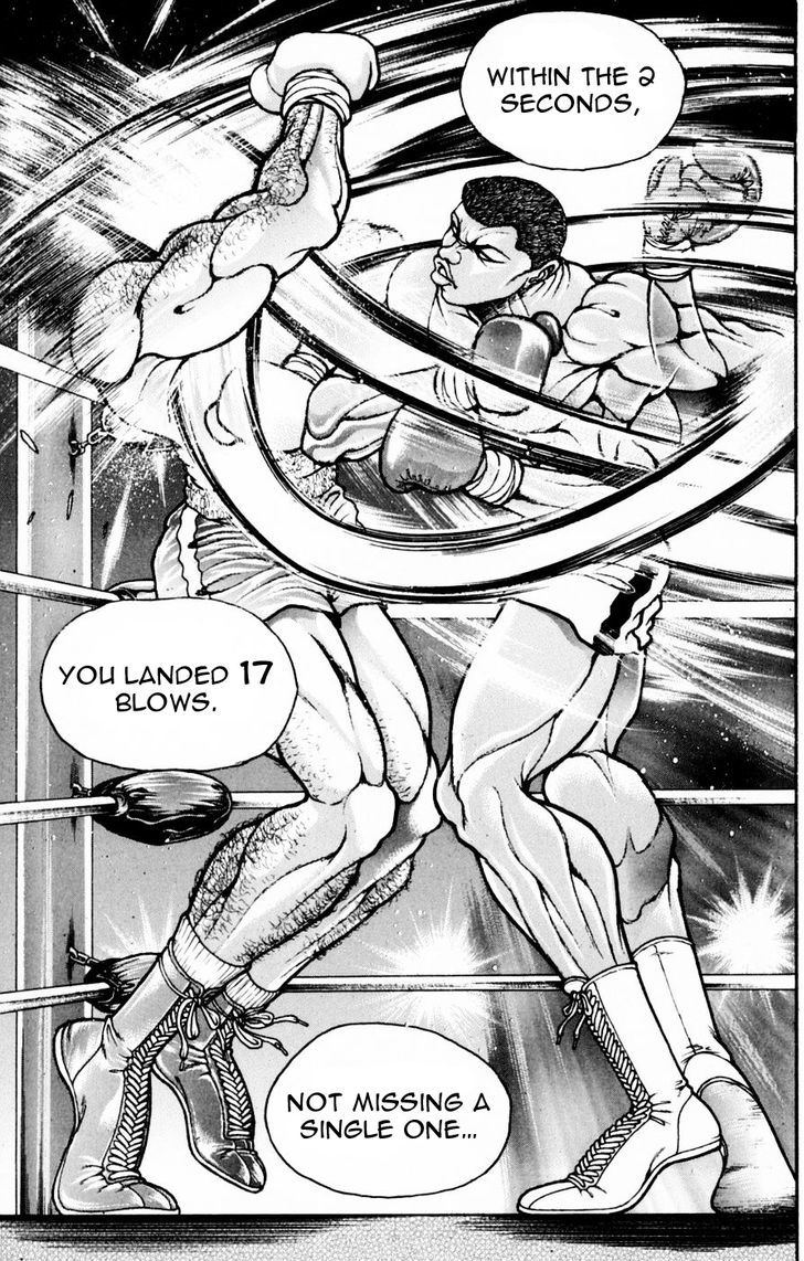 Page 3 of Chapter 244