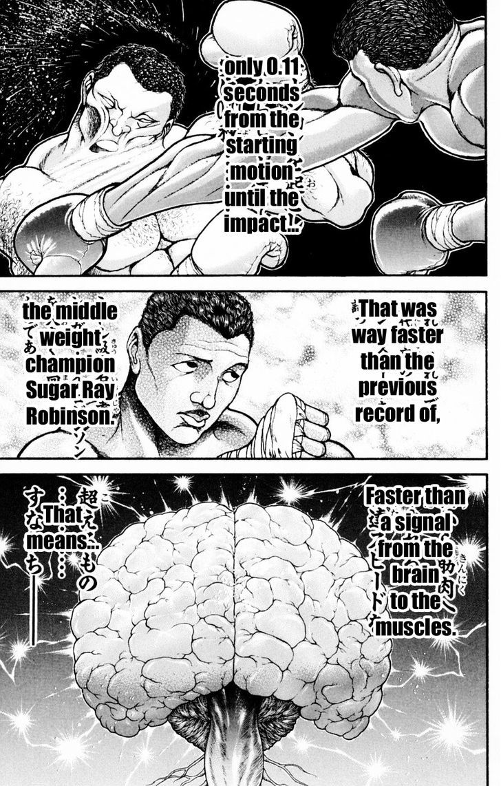 Page 5 of Chapter 244