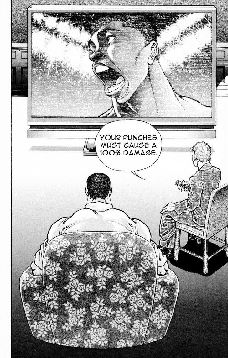 Page 6 of Chapter 244