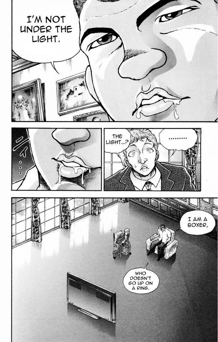 Page 8 of Chapter 244