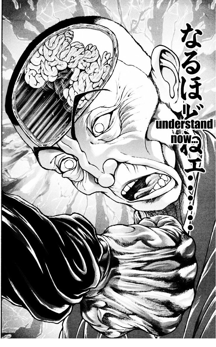 Page 14 of Chapter 244