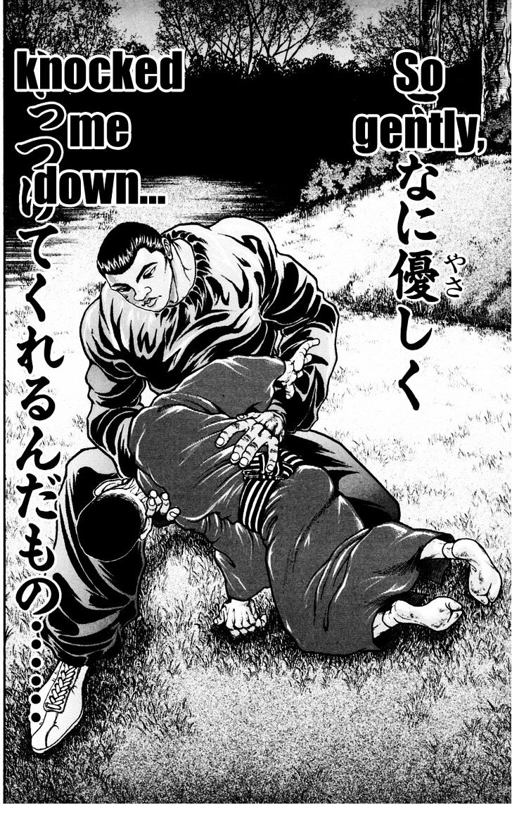 Page 16 of Chapter 244