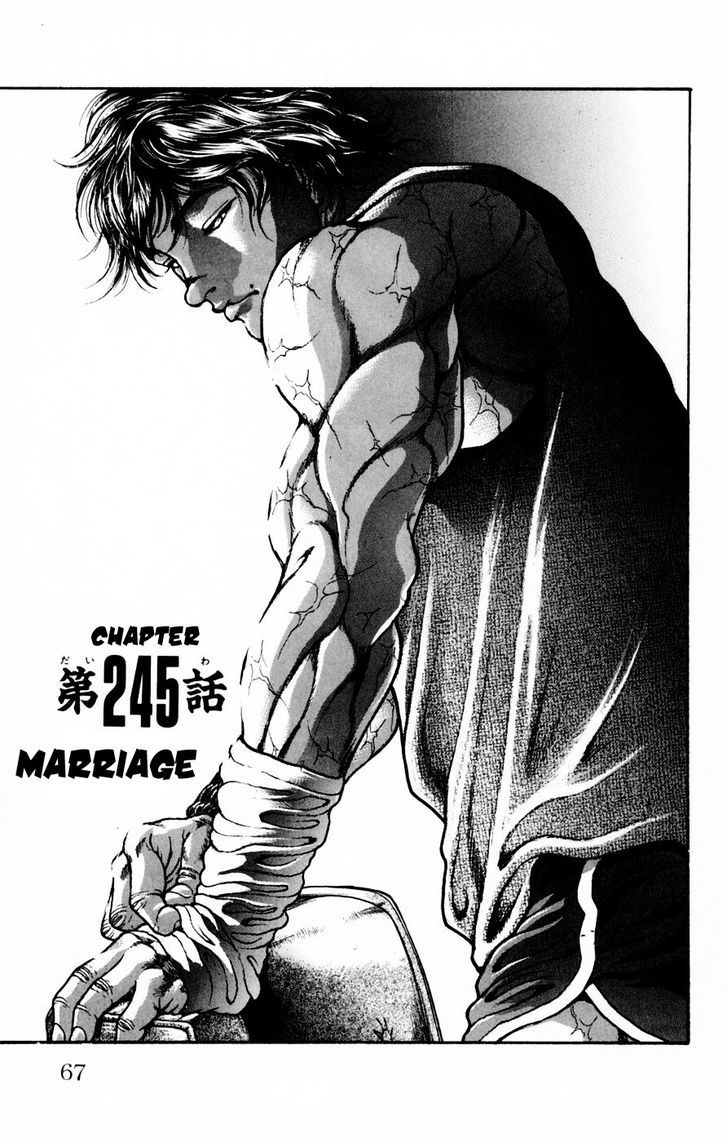 Page 1 of Chapter 245