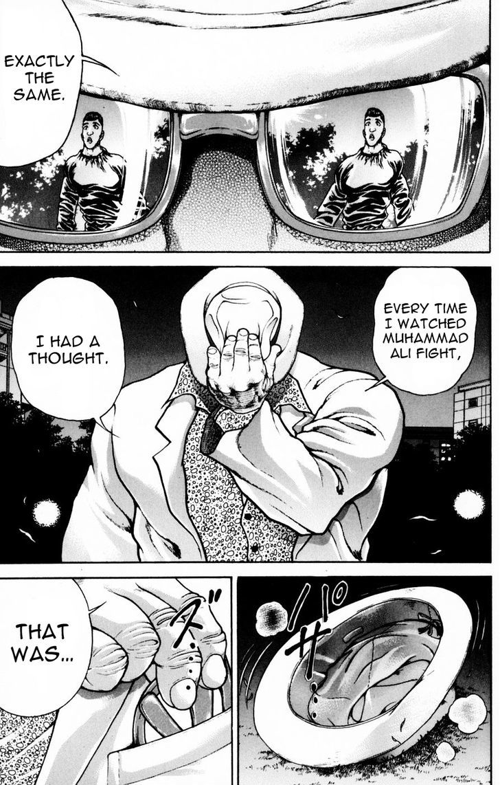 Page 9 of Chapter 245
