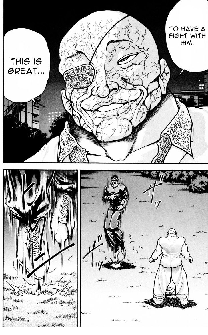 Page 10 of Chapter 245