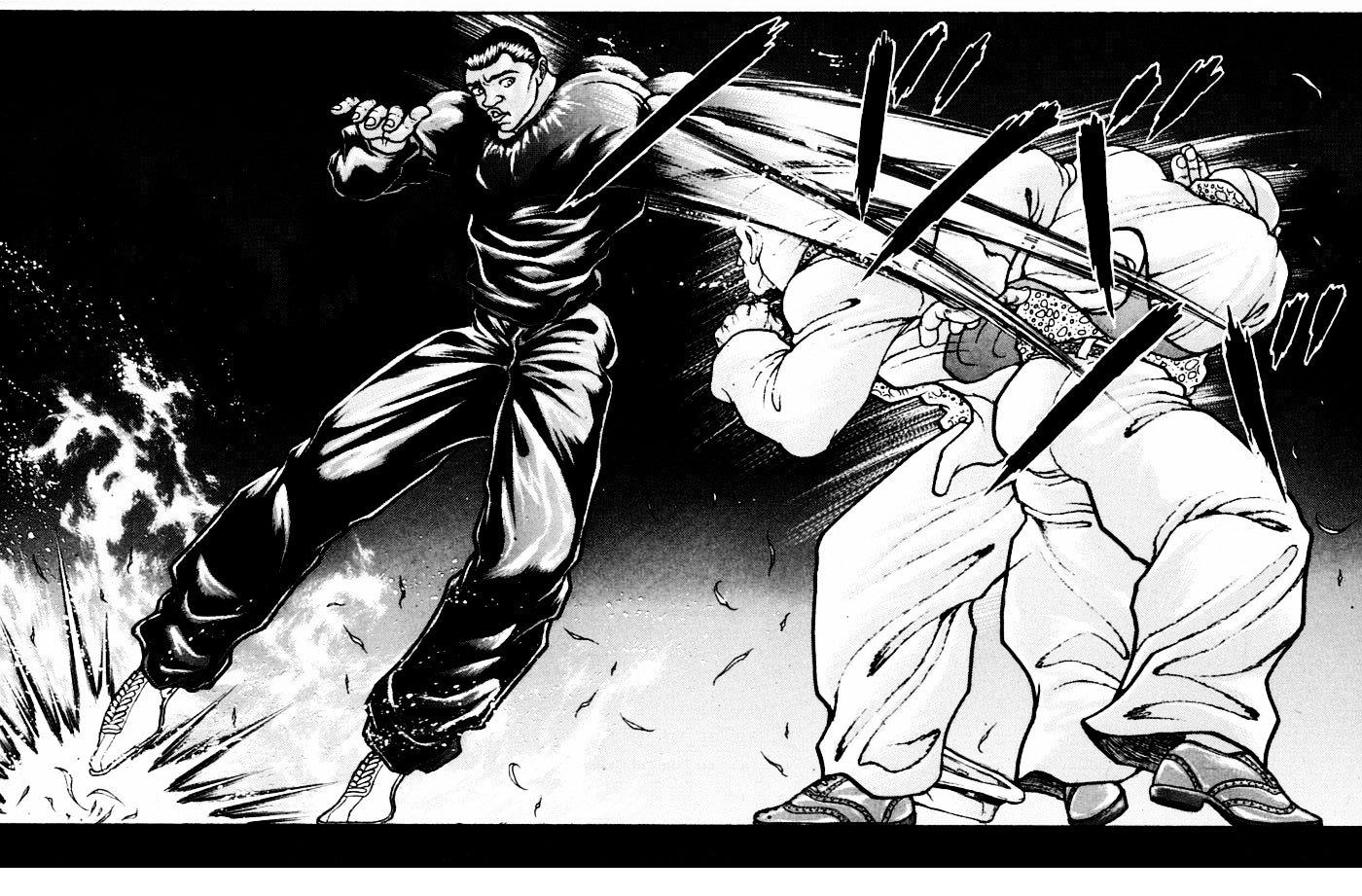 Page 12 of Chapter 245