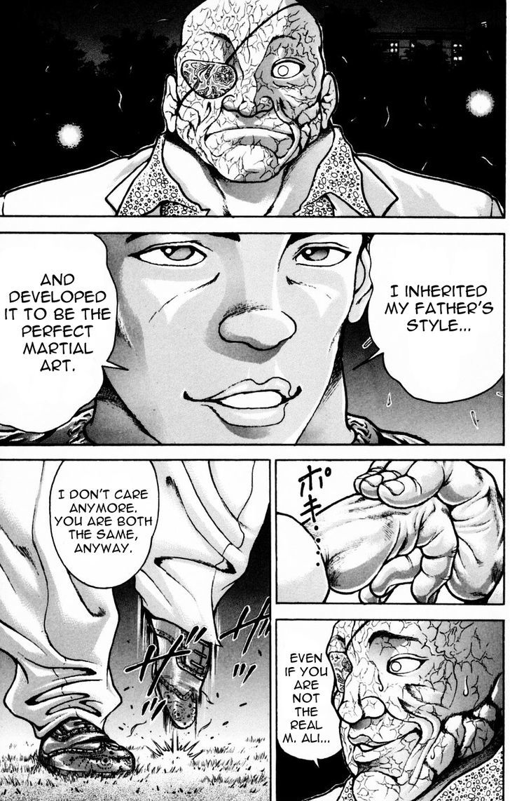 Page 15 of Chapter 245