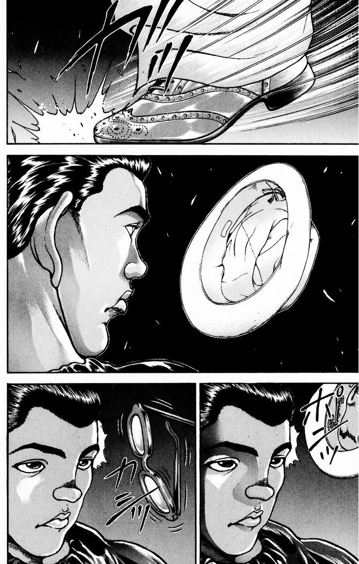 Page 17 of Chapter 245