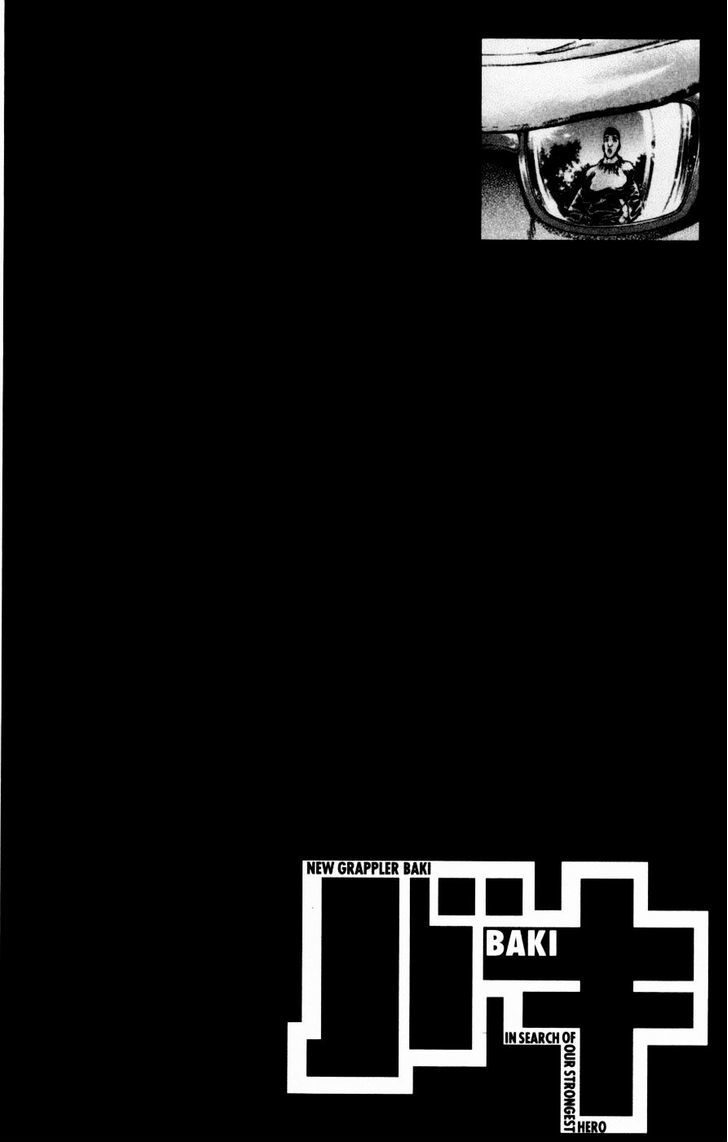 Page 2 of Chapter 246