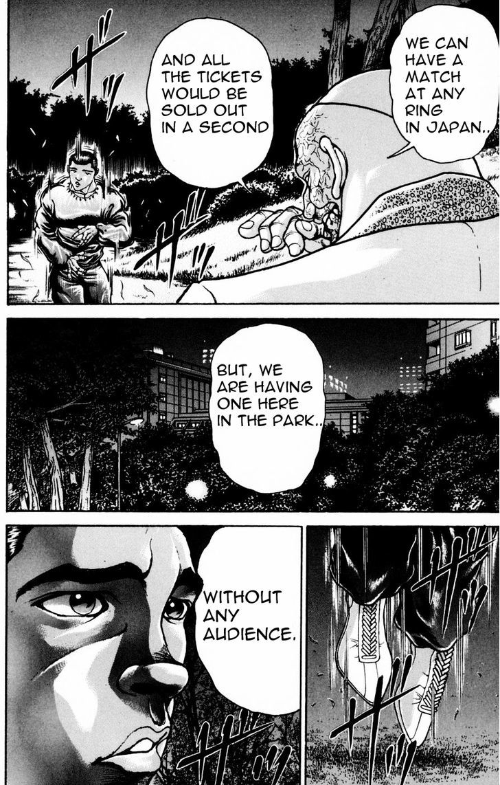 Page 4 of Chapter 246