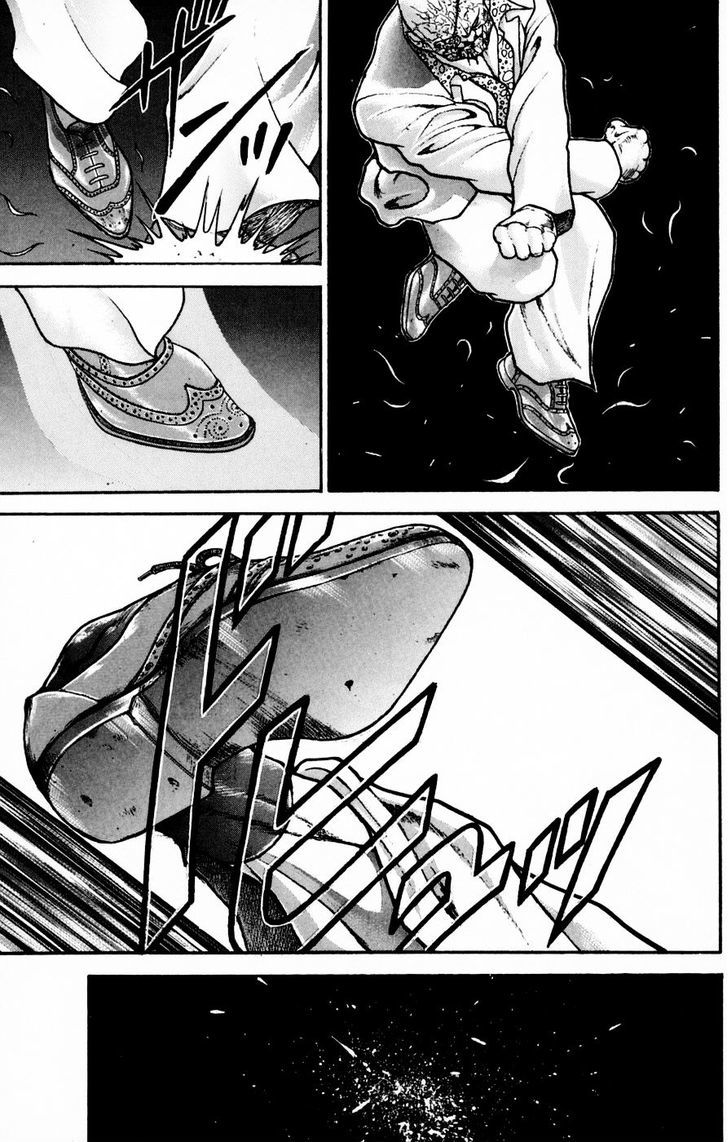 Page 8 of Chapter 246