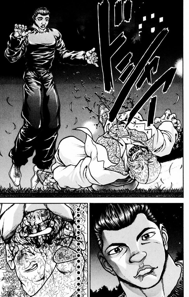 Page 10 of Chapter 246