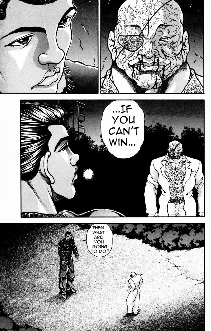 Page 12 of Chapter 246
