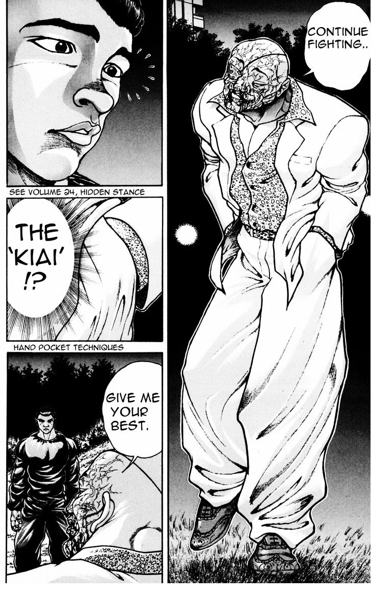 Page 13 of Chapter 246