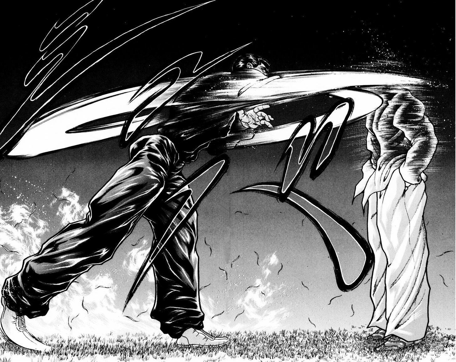 Page 15 of Chapter 246