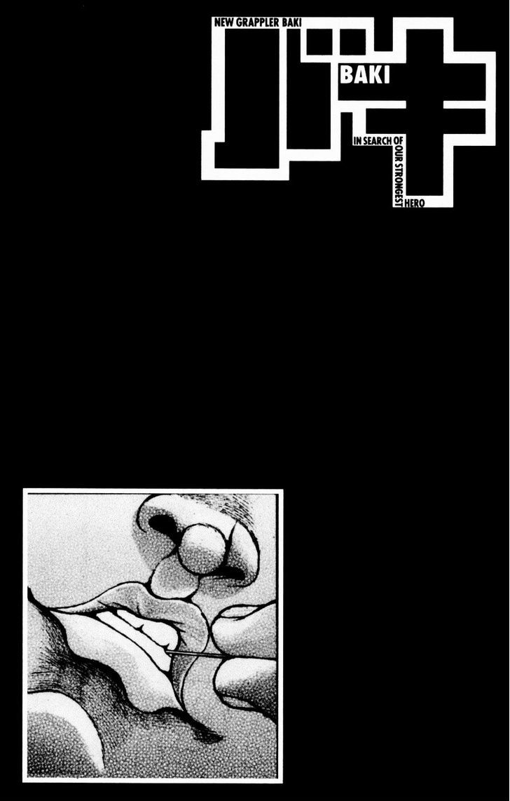 Page 16 of Chapter 246