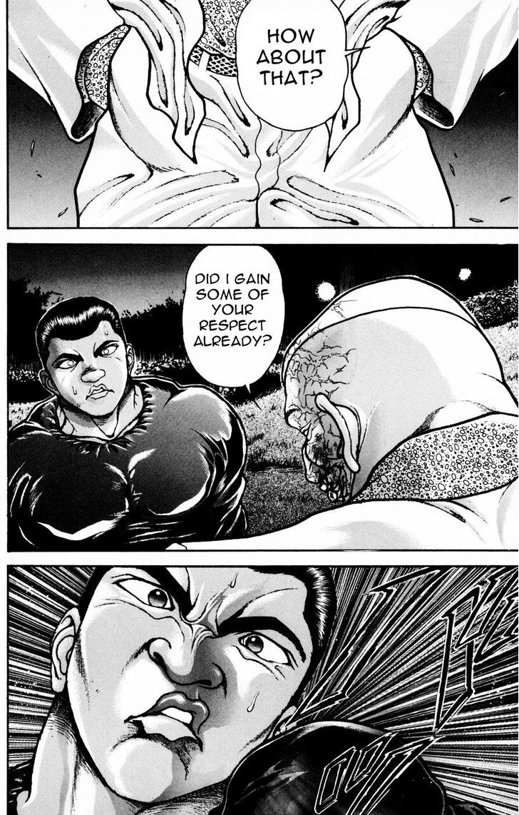 Page 19 of Chapter 246