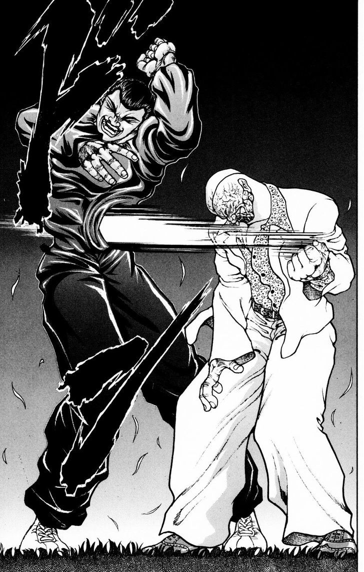 Page 20 of Chapter 246
