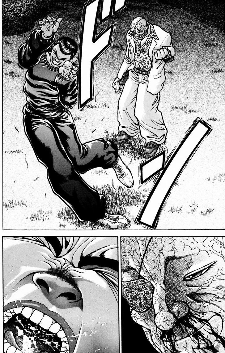 Page 2 of Chapter 247