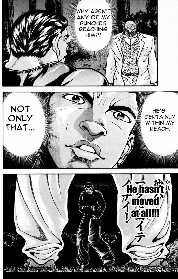 Page 4 of Chapter 247