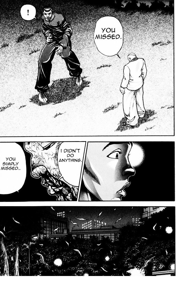 Page 5 of Chapter 247