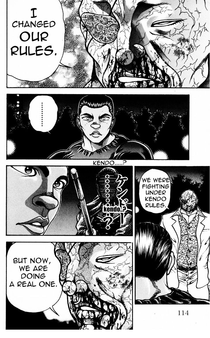 Page 6 of Chapter 247