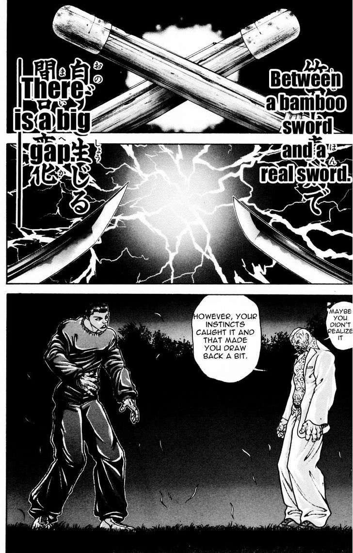 Page 8 of Chapter 247