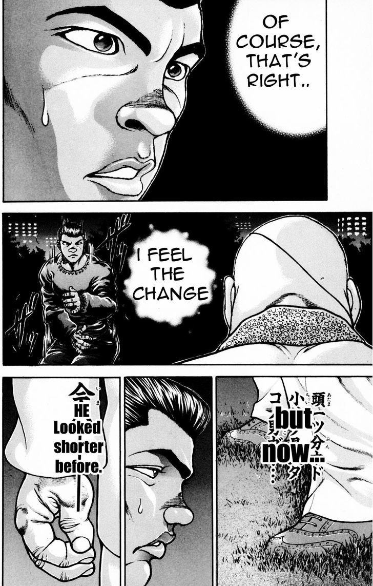 Page 11 of Chapter 247