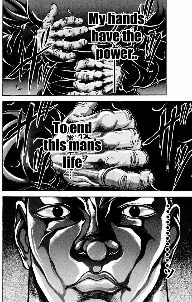 Page 13 of Chapter 247
