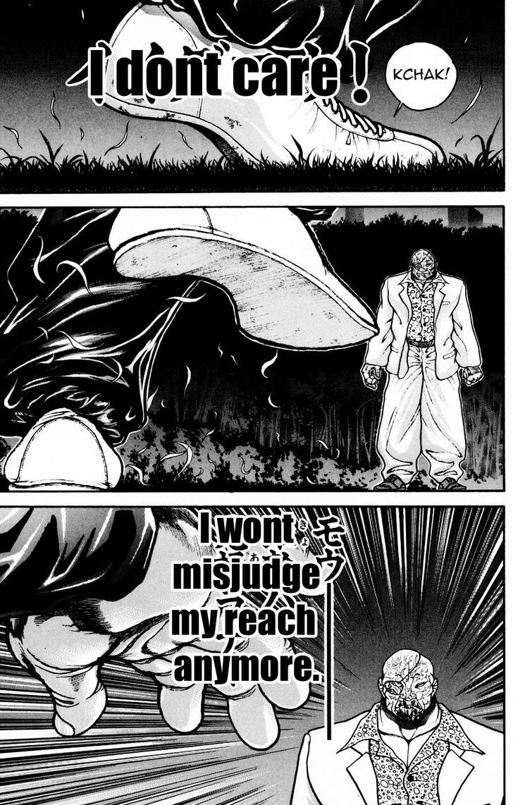Page 14 of Chapter 247