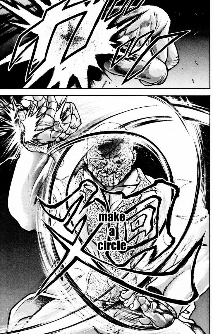 Page 16 of Chapter 247