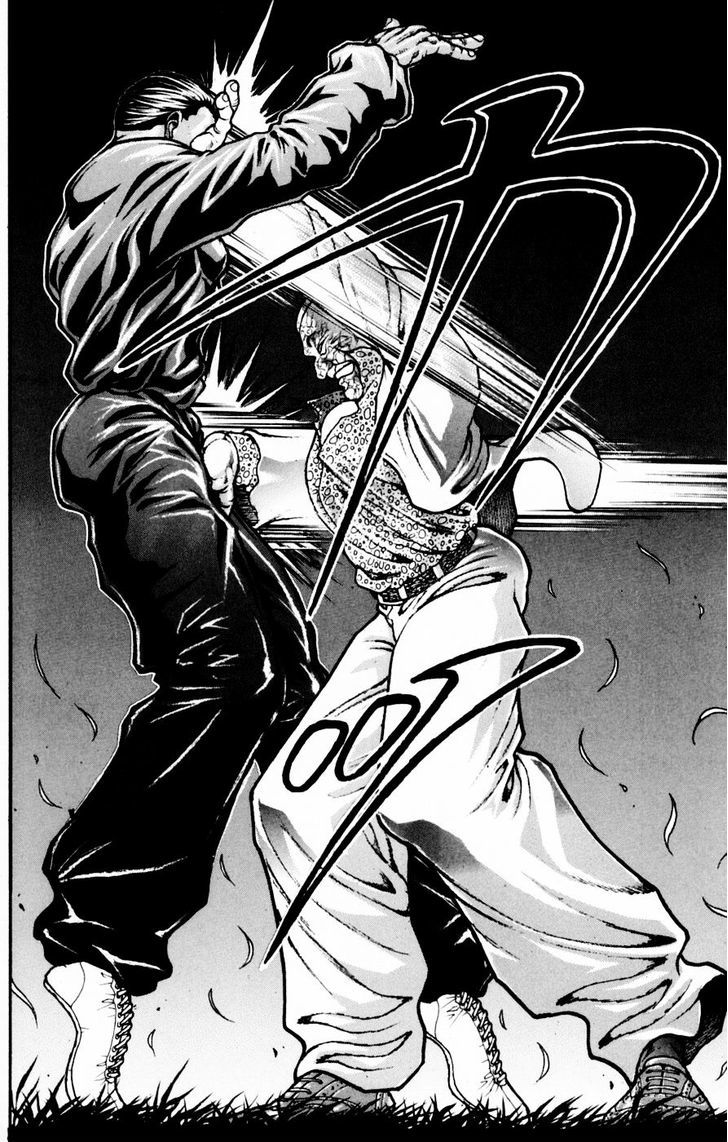 Page 19 of Chapter 247