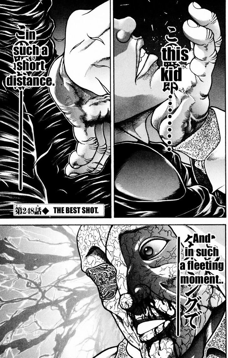 Page 1 of Chapter 248
