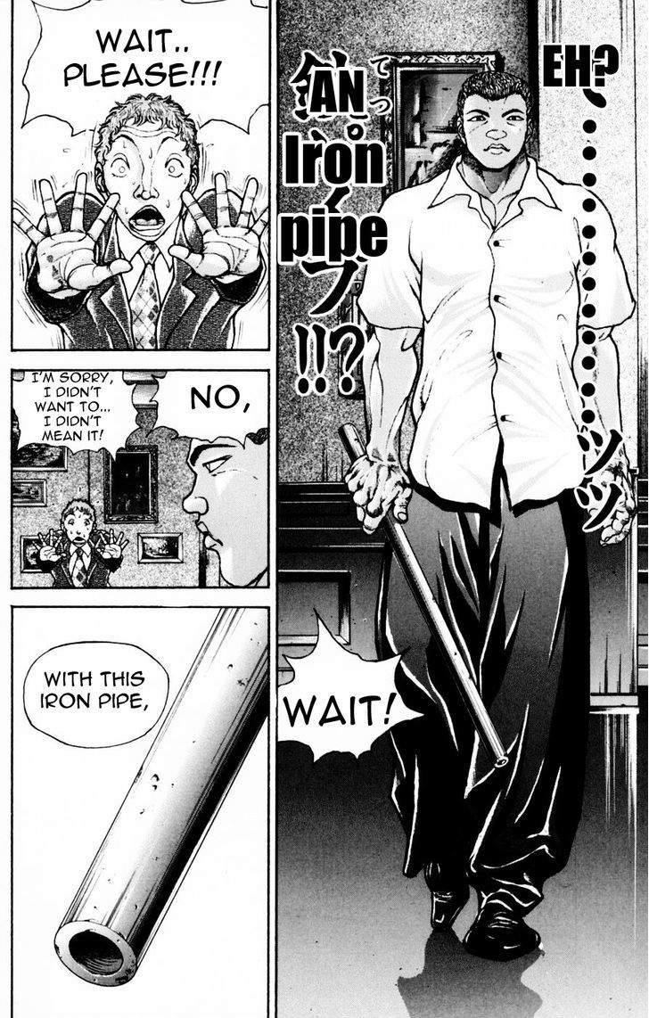 Page 9 of Chapter 248