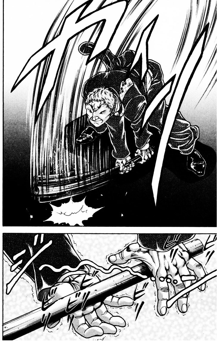 Page 11 of Chapter 248