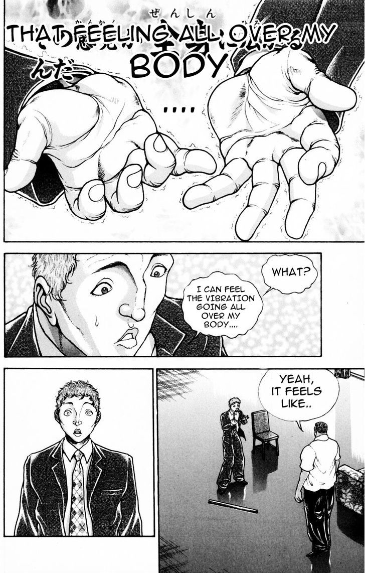 Page 13 of Chapter 248