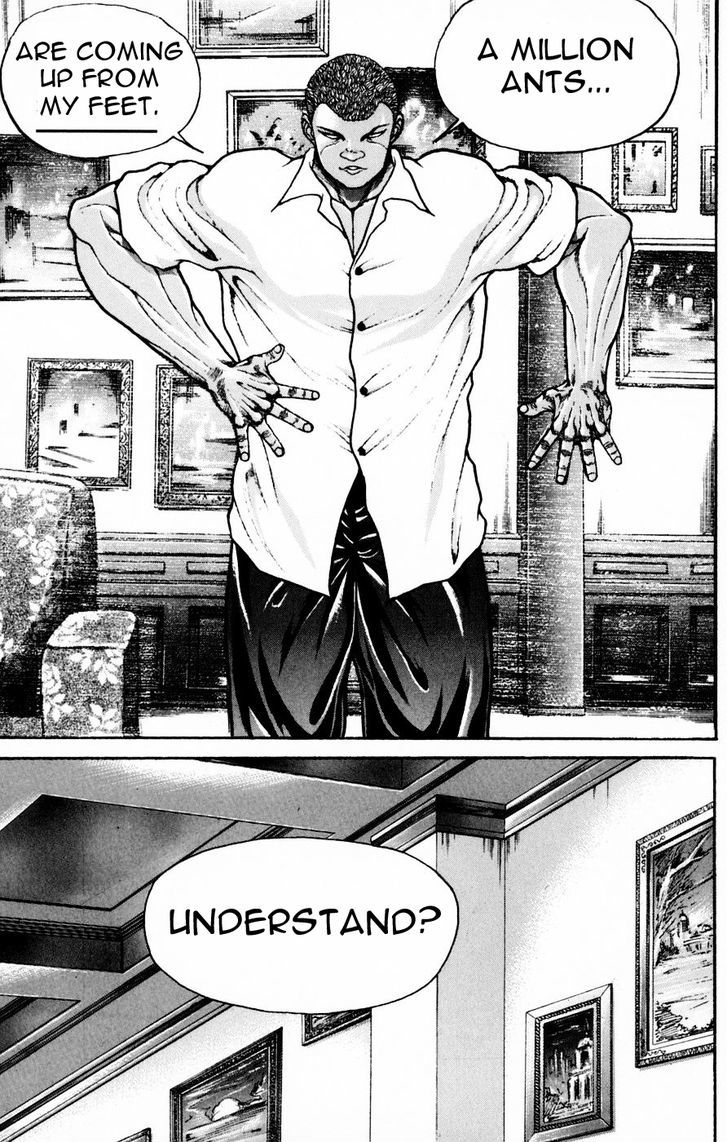 Page 14 of Chapter 248