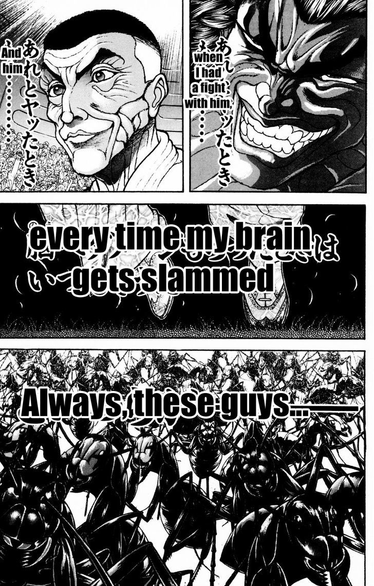 Page 16 of Chapter 248