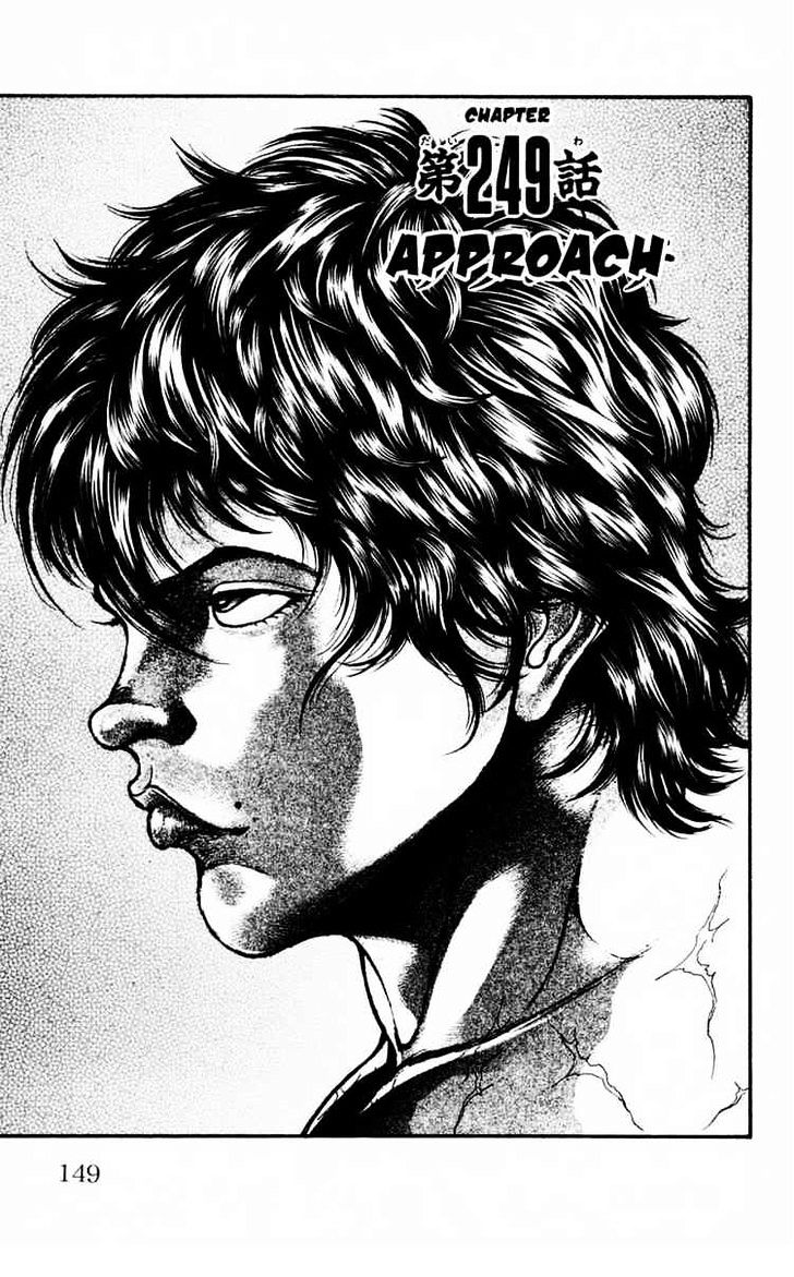 Page 1 of Chapter 249