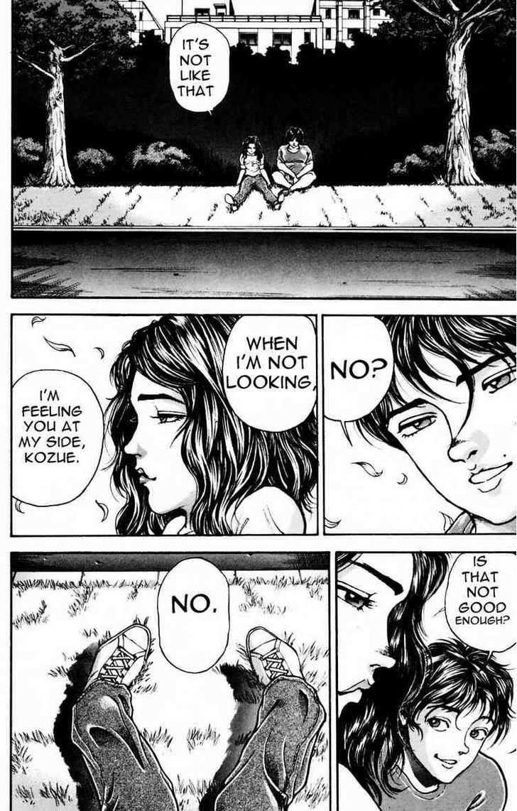 Page 4 of Chapter 249