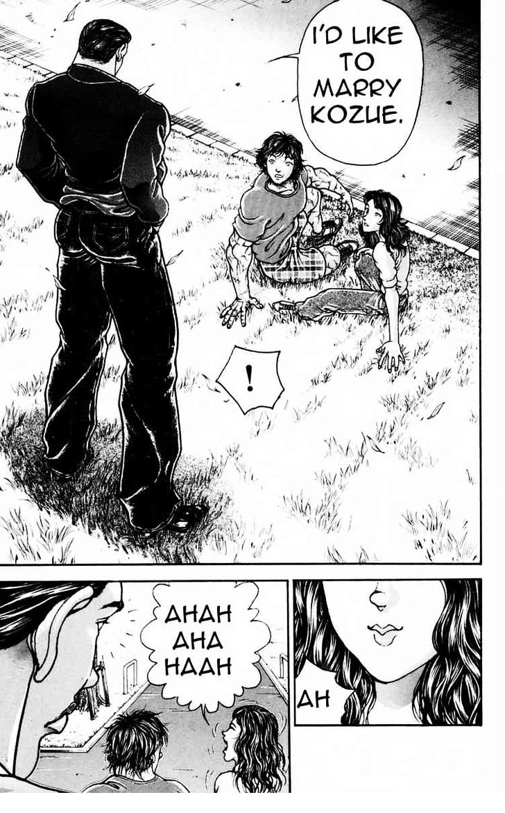 Page 7 of Chapter 249
