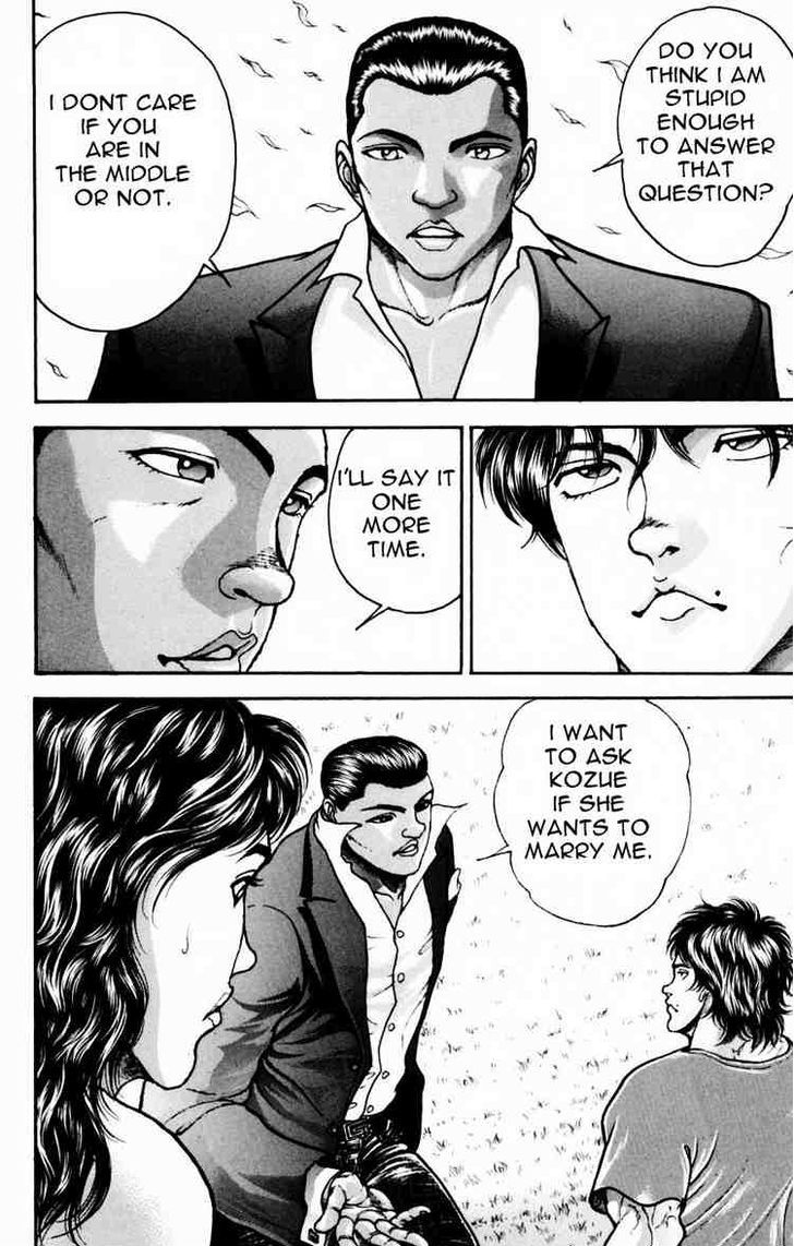 Page 10 of Chapter 249