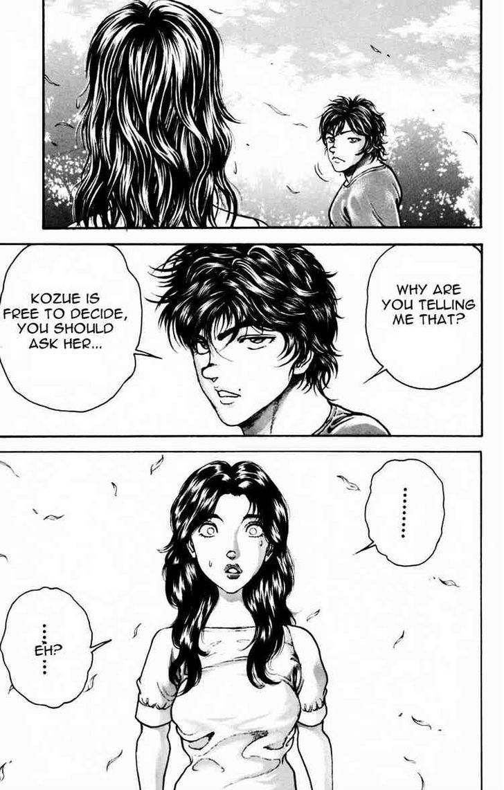 Page 11 of Chapter 249