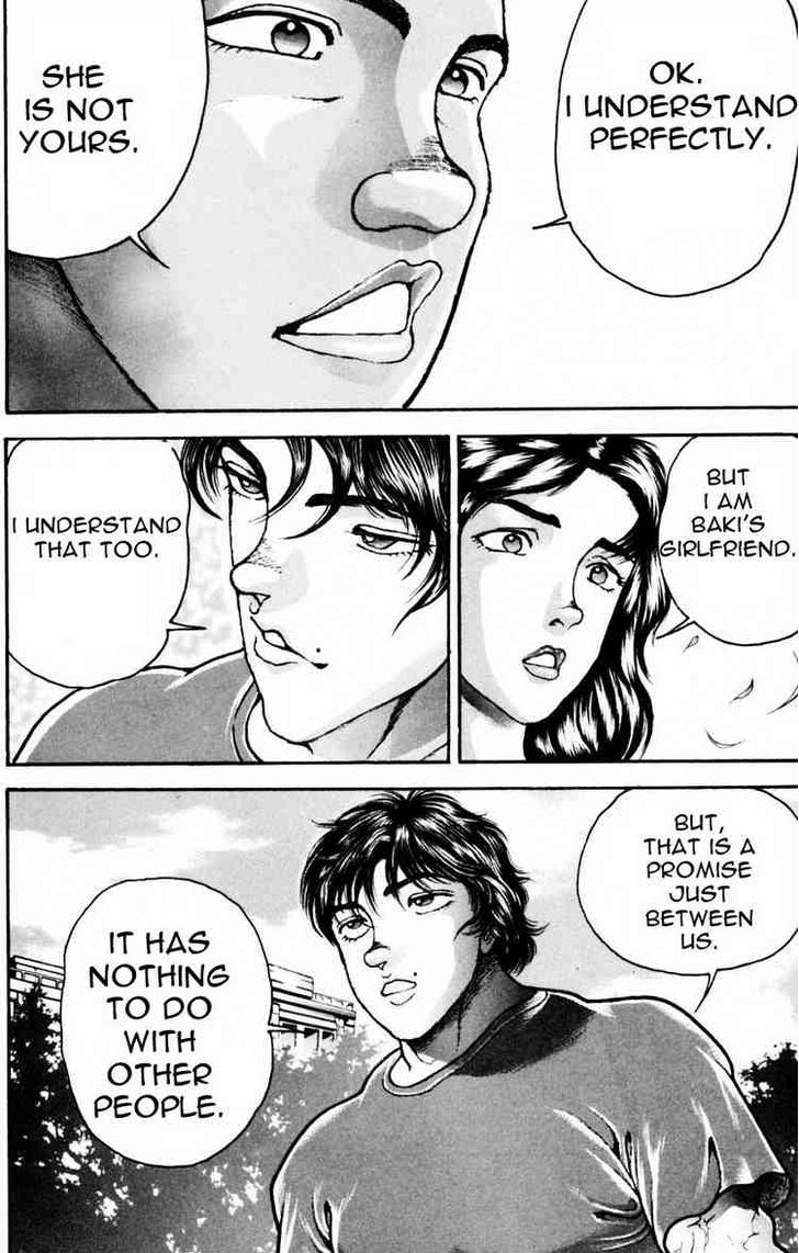 Page 12 of Chapter 249