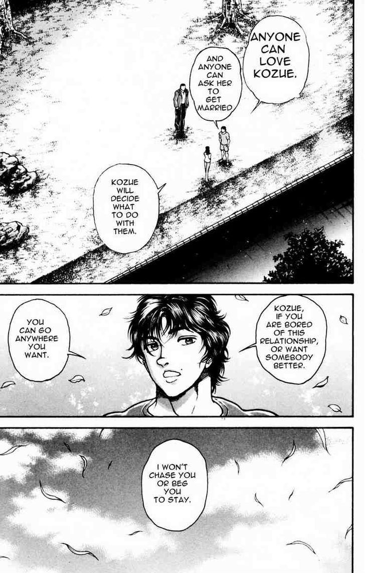 Page 13 of Chapter 249