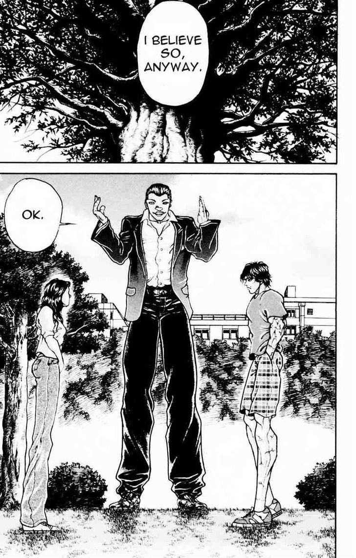 Page 15 of Chapter 249